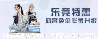 雍恨云